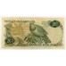 NEW ZEALAND 1967 . TWENTY 20 DOLLARS BANKNOTE . LOW MINTAGE